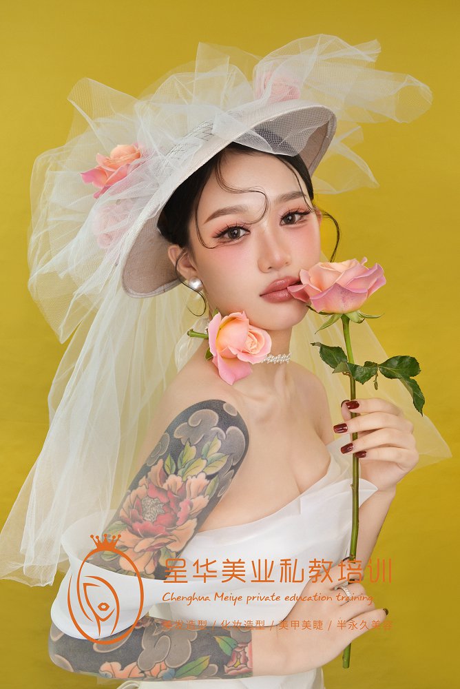 新娘造型