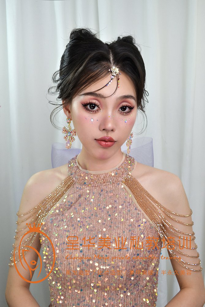 化妆